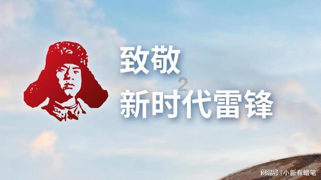 探秘吉时吉日查询 老黄历2023知识星球,专注于分享独家知识