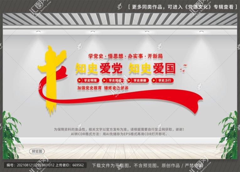 克林斯曼:一度落后韩国下半场找回主动,2-2的结果勉强能接受